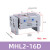 气动手指气缸气爪开闭手指气缸HFY/MHC2，MHL2/HFT，MHY2/HFR MHL2-16D