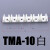 气管管座线排槽多管卡座TM-08 TM-04 TM-06 TM-10 TM-12 TMA-10白色单排
