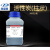 鼎盛鑫 活性炭（柱）分析纯AR 500g/瓶 化学试剂CAS:64365-11-3 500g/瓶