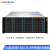 火蓝（Hoodblue）TS8036-RP-720TB国产化存储万兆光纤NAS网络存储器36盘位企业级存储服务器 Intel 4216 16核CPU 128G 