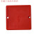 彩色线盒盖板 暗盒保护盖/接线盒盖板 白板 八角孔86型 pvc红色 86型红色有20孔盖板(外盖)