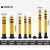 道路钢管警示柱铁立柱塑料反光立柱固定路桩防撞柱PU弹力柱隔离桩护栏 75cm高活动加厚款【冲压插销】