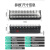 接线端子排固定式TD-1520接线排接线柱15A大电流5位10/15/30/50/6 乳白色 TD30-25位
