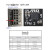 TPM 2.0 安全模块 支持多 12 14 18 20-1pin针 可信平台 14针LPC微星HMSI141pin