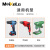 meikela  m42含钴麻花钻头高硬度打孔不锈钢铝板专用麻花钻头 7.5mm 