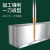 0.2-3.0台湾进口钨钢合金65度2刃长颈涂层钢用加长刃避空深沟铣刀 Φ021D450L2刃