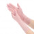 COFLYEE 手套多用途家务清洁耐用一次性丁腈加长洗衣防水 9寸pvc自封袋装50只M