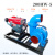 混流泵0-大流量不锈钢抽水泵6柴油抽水机1寸水泵0千瓦0v 00-配柴油机