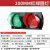 200型300型交通信号灯地磅闸道驾校红绿灯装饰灯广场小区指示灯 3米杆子 60粗加厚