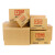 定制袋装纸箱包装盒纸盒搬家纸箱子快递打包箱半高包装纸箱纸板盒盒子 5号(290mmx170mmx190mm)100个 3层Q+()