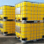 500-1500L加厚全新滚塑吨桶方形塑料桶大口储水桶车载水箱 滚塑特厚卧式500L310口径