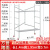 适用于脚手架厂家直销折叠小型移动拼接全套工地架手架加厚平台架子 有轮加厚款195高70宽方管面