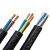电缆 RVV护套软线零卖2/3/4/5芯*0.5/0.75/1/1.5/2.5/4/6铜芯 黑色 1米 剪断不退不换 2芯2.5平方毫米