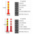 金固牢 反光锥75cm交通警示柱 停车桩反光柱警示杆路障设施塑料弹力柱防撞 PE红黄