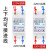 上海导轨式电表5(60)A单相220V公寓出租房充电桩电度表 多功能款(轮显电压电流功率)60A