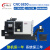 ZMaT震环数控铣车床CNC300B机床6130STL8线轨6832斜床身刀塔450 数控机床定制(预付)