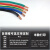 国标单芯多股软电线BVR50 70 95 120 150 185 240平方铜芯电缆线 黑色BVR70平方