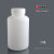 塑料瓶2L5L小口试剂瓶广口黑色10L棕色避光HDPE白色样品NIKKO进口 白小口2L 含内塞