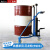 手动液压油桶搬运工具叉车 手推拉机油大圆铁塑料油桶专用装卸车 铁塑两用直角升高0.6米