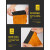 电焊工袖套二保焊接套袖牛皮专用阻燃护袖防烫耐磨隔热劳保防护男 黄色（牛皮）