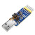 六合一多功能转串口模块USB转UT CP2102 CH340 TTL 485 232 CAN TTL-232