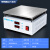 9nbo高温600度电热加热台实验室数显防腐快速恒温控温预热平台 NH-M250250mm