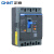 正泰（CHNT）塑壳漏电保护断路器NXMLE-125S/4300BY 80A C 0.3s