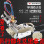 上海华威CG1-30/100半自动火焰切割机小乌龟改进型割圆跑车等离子 CG1-30裸机小车(A1)