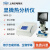 上海精科仪电物光 数显显微熔点仪微机全自动图像熔点仪药物检测仪 WRX-2S 显微热分析仪（全套3）