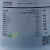 碳酸锂分析纯AR250g西陇科学化工 CAS:554-13-2 AR250g/瓶 无规格