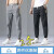 佐伐男士干活穿的裤子男青年宽松耐磨脏工地服工作透气冰丝裤 8811灰色+黑色(两件装) S(70-85斤)