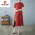 皮尔卡丹（pierre cardin）品牌专柜断码2024夏新款复古改良旗袍提花显瘦连衣裙 红色 M(95-120斤)