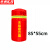 京洲实邦 消防栓水泵接合器保温棉 85*55cm水泵接合器加棉 ZJ-4276