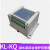 水泵超温漏水保护器KL-KQLS/CR潜水泵综合保护控制器科蓝 产品定制