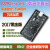 适用JLINK V9 STLINK AMR仿真器STM32仿真器下载器调试器不丢固件 标准版(支持3.3V芯片) 标配+转接板