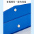 文件盒12971296磁扣式档案盒4蓝色资料盒加厚干部人事纸板收 55mm黑色有夹