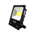 硕士朗 LED户外投射灯 cob方形投光灯 100W-黄光220V 一个价