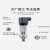 小巧型压力变送器真空压力传感器RS485液压传感器4-20mA液位数显 液压专用款