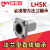 LHRK带法兰直线轴承LHRK6 LHSK8 LHCK10 12 16紧凑型替代米丝米/PNY 切边法兰LHCK8尺寸：8*13*24 其他