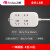 飞雕排插插座家用USB插排插板不带线无线电源专用接线板 14孔10A（线长1.8米）