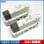 轻享奢SMC电磁阀 VQ5301-5  VQ5301-51 现货两只 拍下电源连接器 VQ5301-5/VQ5301-51