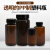 PP塑料遮光瓶棕色褐色样品瓶带刻度耐高温高耐药性（1-7680系列） 1-7680-02	100ml