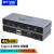 迈拓维矩 Type-C KVM切换器HDMI双接口2进1出4K60台式机笔记本共享键鼠显示器PD充电 MT-KHC2