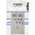 启动柜降压启动器自耦减压起动箱电机水泵通风机控制箱可定做 上海人民配件 星三角22KW