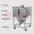 注塑机配件辅机不锈钢储料桶收料吸料盒周转箱储料仓自动方形非标 方形储料箱150KG