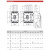 德力西光伏直流塑壳断路器CDM6Z 2p3p4p空开100a 250a 500v 1000v 500A 4p 1000v