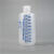 带刻度PP小口塑料瓶蓝刻度塑料试剂瓶高温高压灭菌250/500/1000ml 小500ml