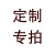 老榆木推拉罗汉床新中式实木伸缩沙发床仿古带抽屉储物床罗汉榻 定制运费补差价专拍