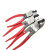 MTC-45 CA-22电缆剪电缆断线钳线缆剪钳6 8 10寸 红柄日本产MTC456寸