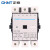 正泰（CHNT）交流接触器 接触式继电器CJX1-110/22 24V